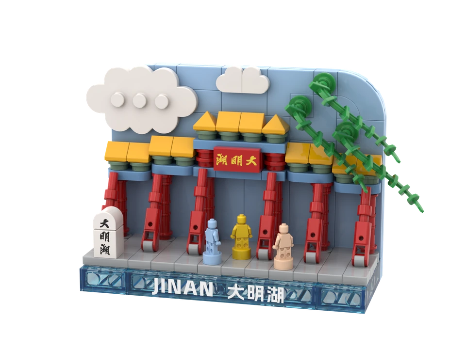 大明湖