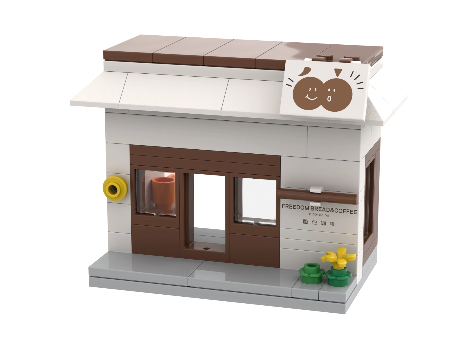 FREEDOM BREAD&COFFEE咖啡店